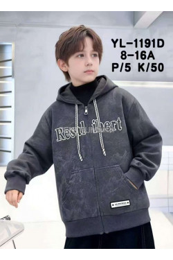Bluza chłopięca (8-16) 7239