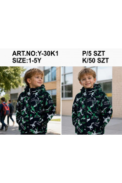 Kurtka chłopięca (1-5Y) 7258
