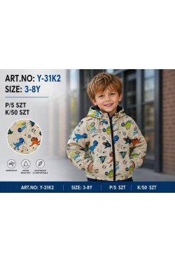 Kurtka chłopięca (3-8Y) 7264