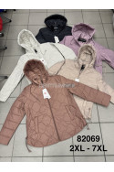 Kurtki damskie przejściowe (2XL-7XL) 1