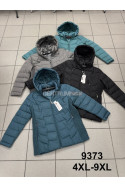Kurtki damskie przejściowe (4XL-9XL) 1
