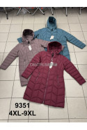 Kurtki damskie przejściowe (4XL-9XL) 1