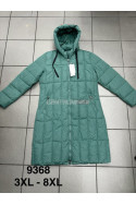 Kurtki damskie przejściowe (3XL-8XL) 1