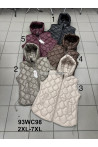 Kurtki Kamizelki damskie (2XL-7XL) 1