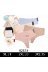 Stringi damskie (XL-3XL) 9