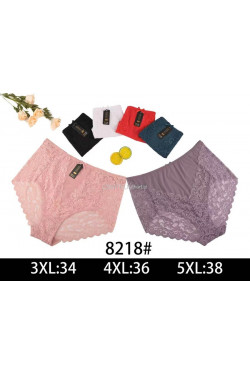 Majtki damskie (3XL-5XL) 8218