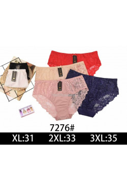 Majtki damskie (XL-3XL) 7276