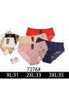 Majtki damskie (XL-3XL) 9