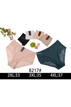 Majtki damskie (2XL-4XL) 8217