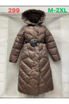 Kurtki damskie zimowe (M-2XL) 1