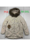 Kurtki damskie zimowe (M-3XL) 1