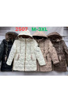 Kurtki damskie zimowe (M-3XL) 1