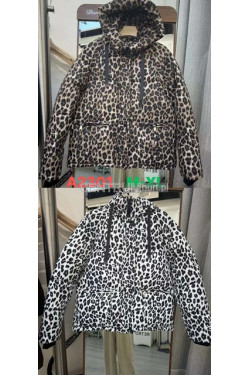 Kurtki damskie zimowe (M-XL) A2301