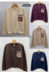 Sweter damski 2