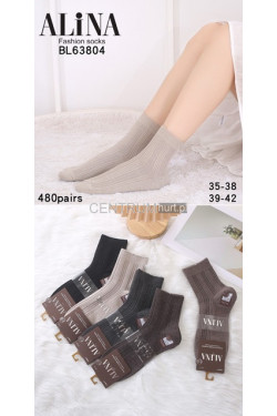 Skarpety damskie alpaka (35-42) BL63804