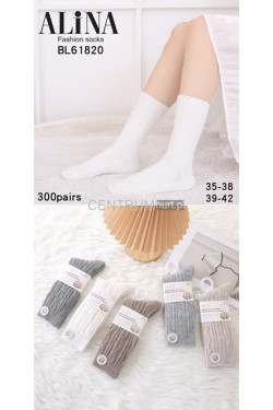 Skarpety damskie alpaka (35-42) BL61820