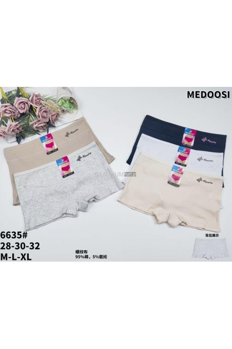 Bokserki damskie (M-XL) 1