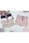 Bokserki damskie (M-XL) 1