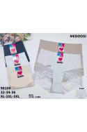 Majtki damskie (XL-3XL) 1
