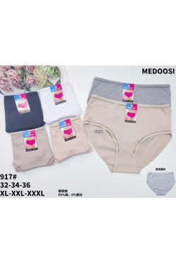 Majtki damskie (XL-3XL) 917