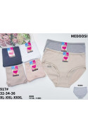 Majtki damskie (XL-3XL) 1