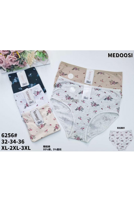 Majtki damskie (XL-3XL) 1