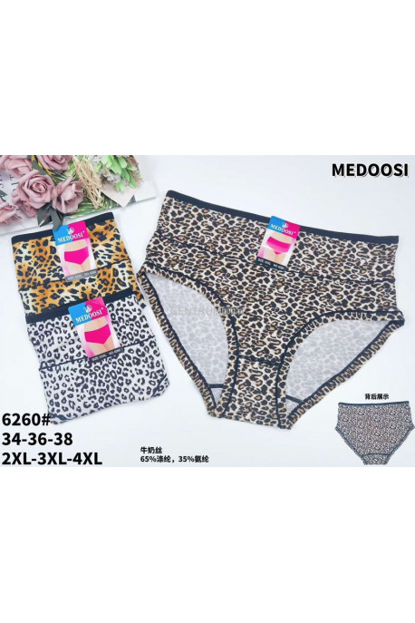 Majtki damskie (XL-3XL) 1