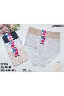 Majtki damskie (XL-3XL) 1