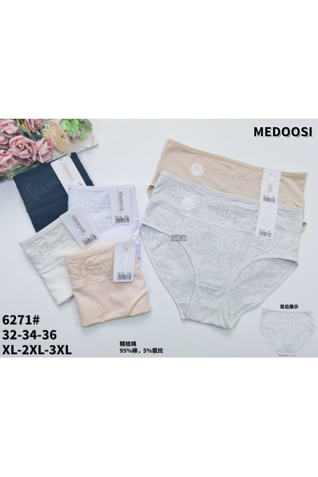 Majtki damskie (XL-3XL) 1