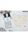 Majtki damskie (XL-3XL) 1