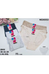 Majtki damskie (M-XL) 1