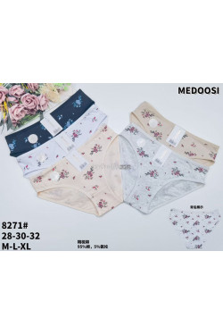 Majtki damskie (M-XL) 82718271