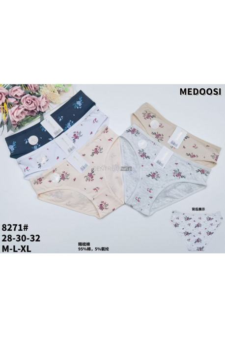 Majtki damskie (M-XL) 1