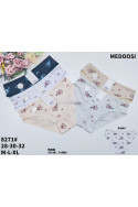 Majtki damskie (M-XL) 1