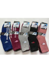Skarpety damskie thermo (35-41) LF011-