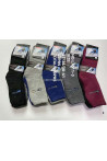 Skarpety damskie thermo (35-41) LF011-
