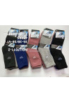 Skarpety damskie thermo (35-41) LF011-