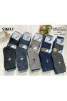 Skarpety męskie thermo (40-46) LF012-