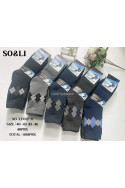 Skarpety męskie thermo (40-46) LF012-