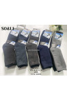 Skarpety męskie thermo (40-46) LF012-