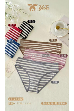 Majtki damskie (S-XL) 2568