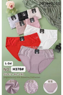 Majtki damskie (L-2XL) H378