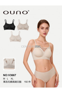 Topy damskie (M-XL) V3667