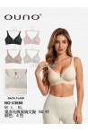 Topy damskie (M-XL) 1