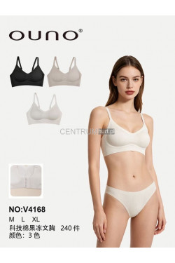 Topy damskie (M-XL) V4168