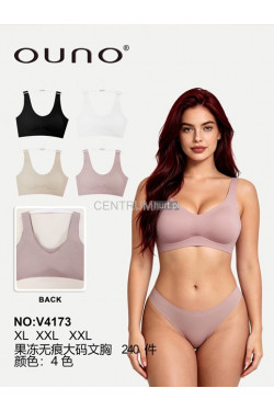 Topy damskie (XL-2XL) V4173
