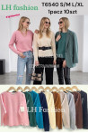 Sweter damski (S-XL) 1