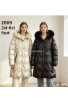 Kurtki damskie zimowe (S-2XL) 2
