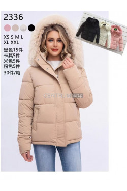 Kurtki damskie zimowe (XS-2XL) 2336