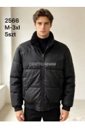 Kurtki męskie zimowe (M-3XL) 2